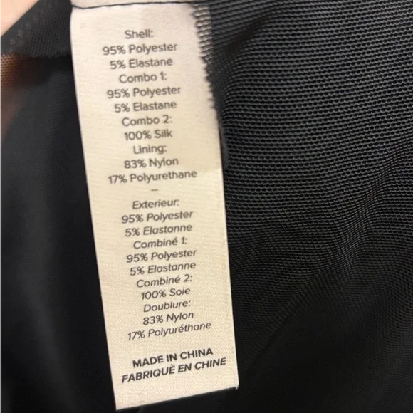 Cinq a Sept Black Ruffled Mini Dress - Picture 5 of 5